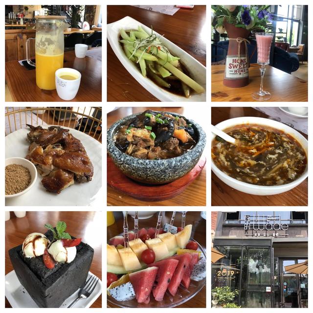 吃货进行曲歌词，吃货养成记：二零一九