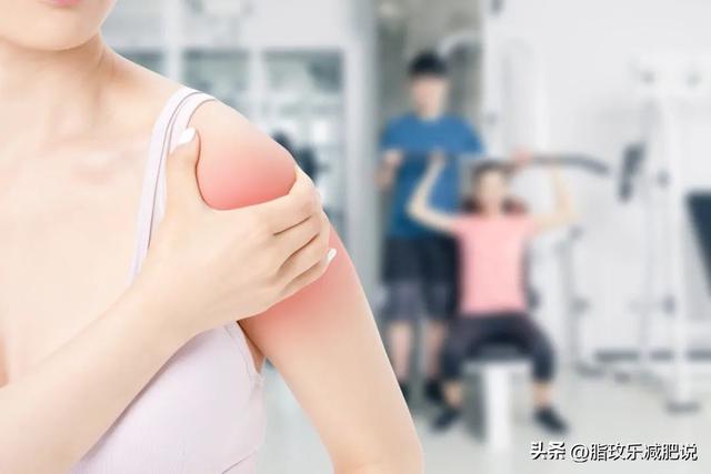 减肥的黄金运动时期帮助你快速减肥，运动减肥的最佳时期（掌握这些运动的最佳时间点）