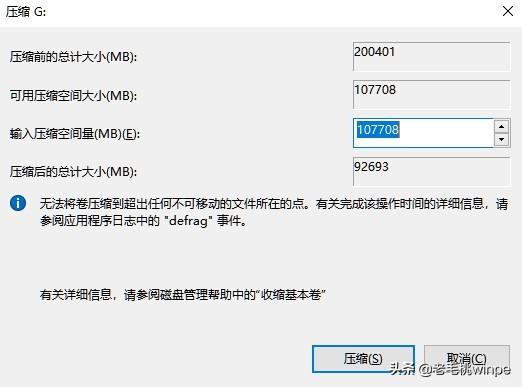 电脑卡顿不流畅怎么解决，电脑卡顿不流畅怎么解决视频（多亏听了电脑师傅说）