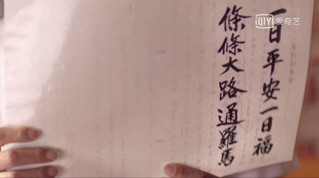 养成记是什么意思（《俗女养成记》教会我的家人亲密关系处理方式）