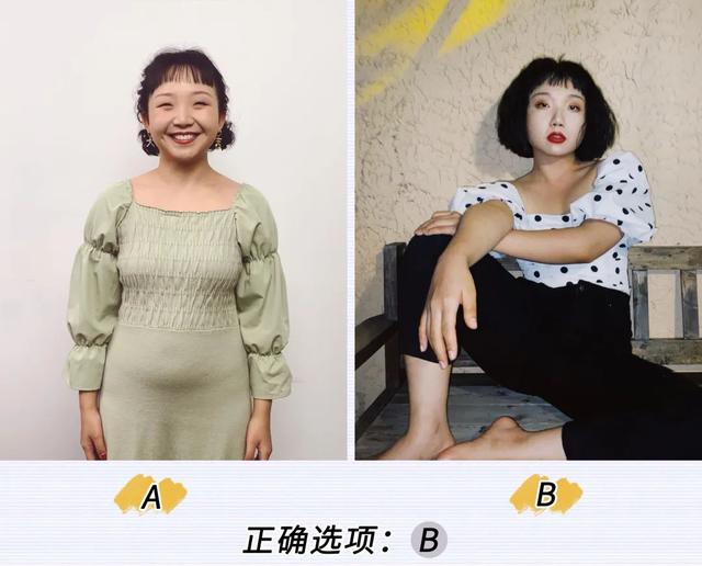 胸大上身胖的穿衣搭配，胸大又胖的女生适合穿什么衣服（大胸女孩真的不配当辣妹）