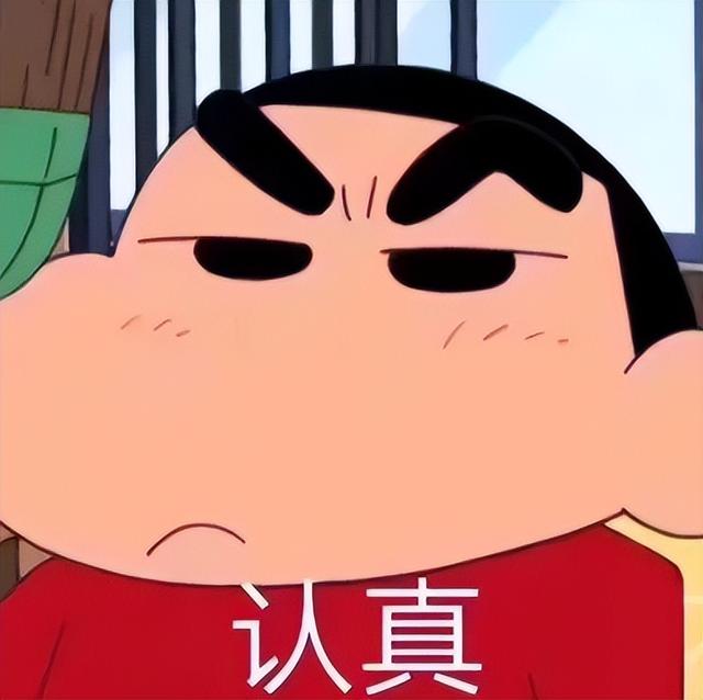 如何将抖音视频发给微信好友，抖音如何发给微信好友（抖音做了个新“微信”）