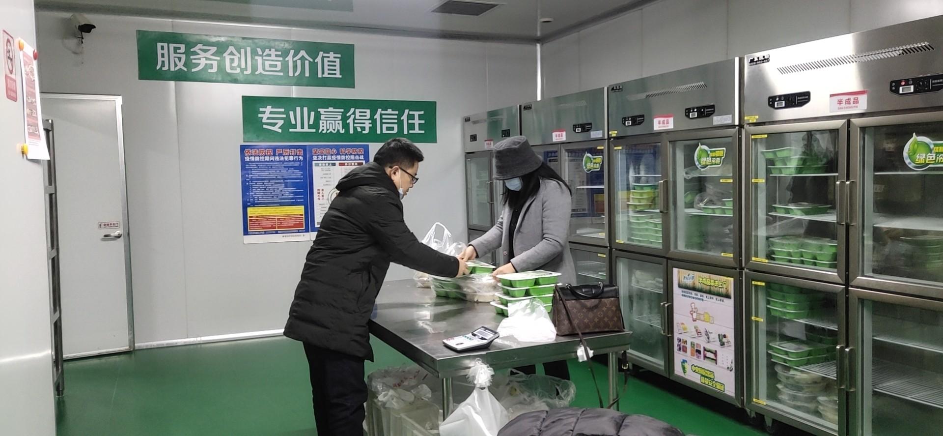 半成品加工(半成品外发加工活)