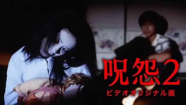 咒怨讲的是什么故事，美国咒怨讲的是什么故事（《咒怨》的故事绝对没你想象的那么简单）