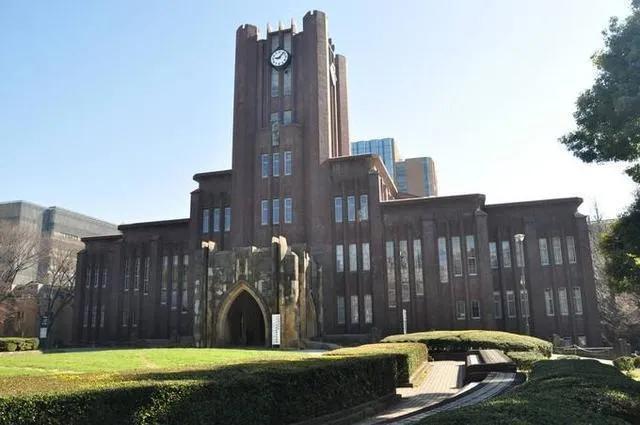 2022qs世界大学排名东京大学，东京大学——日本第一学府