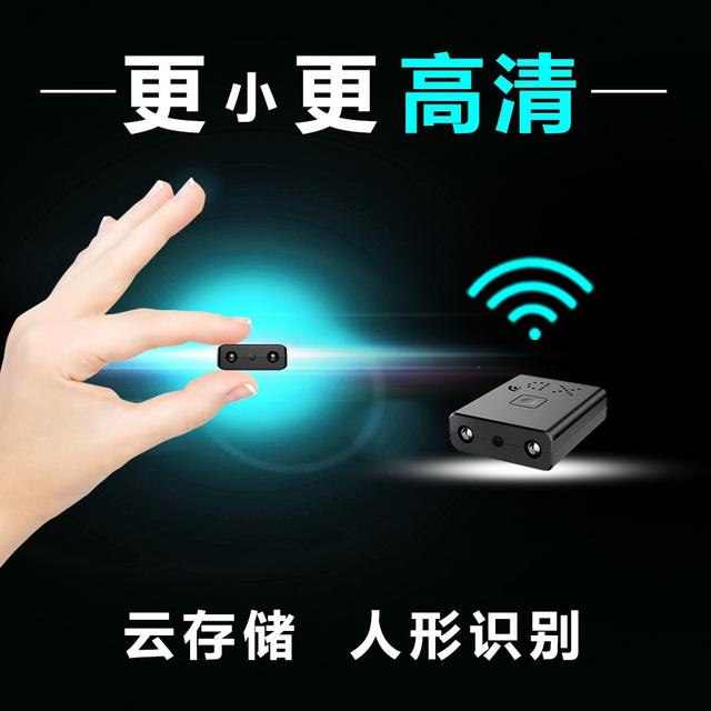 如何连接摄像头与手机，摄像头怎么连接手机（手机连接摄像头怎么连接不上）