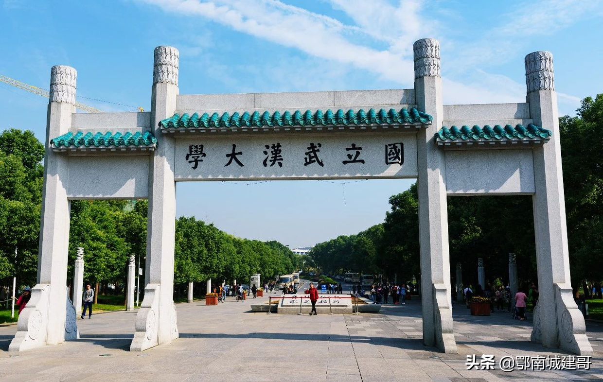 武汉在建大学校区有哪些(为何武汉高校喜欢在邻市建新校区)