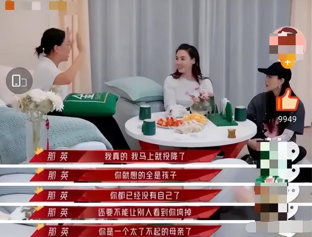 郑佩佩 张柏芝，郑佩佩拍过哪些电影（“不爱惜羽毛”终于付出代价）