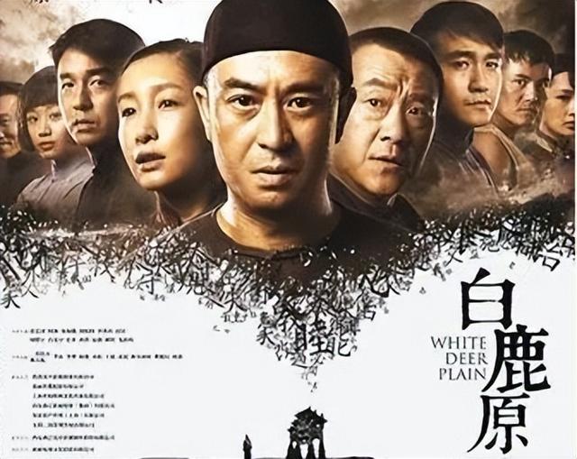 白鹿原白灵结局(白鹿原白灵结局小说)