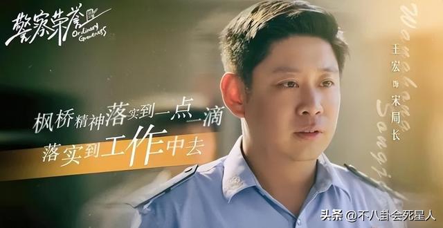 言侯爷是谁演的，琅琊榜中饰演言侯的演员叫什么名字（《琅琊榜》7年配角现状）