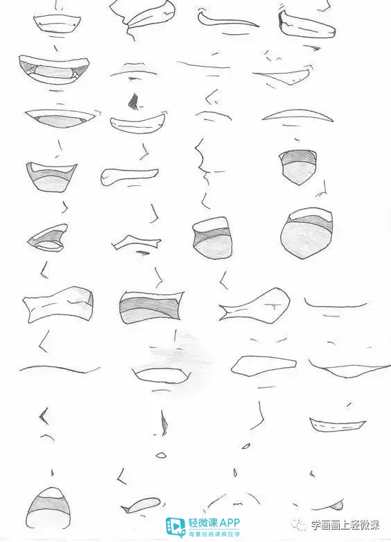 大神教你画嘴唇技法介绍到这里结束了,喜欢画动漫人物的小伙伴在学习