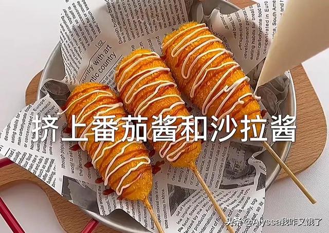 谁有韩国芝士热狗的做法啊，芝士热狗配料（超长拉丝，低脂更健康）