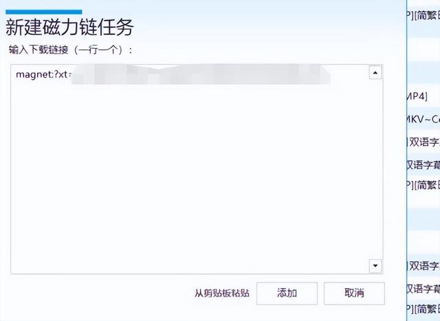 腾讯视频弹幕设置在哪里，腾讯视频怎样开启弹幕以及如何进行弹幕设置（这个弹幕神器免费看番）