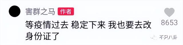 男生变成了女生，关于男生穿越变成女生的小说有哪些（从男性彻底变成女性）