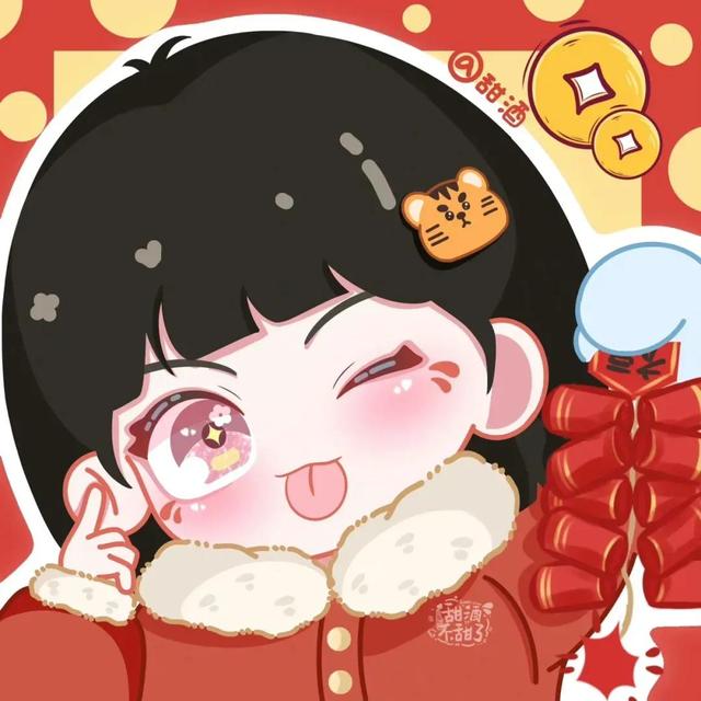 不可爱的ta漫画，漫画《不可爱的TA》情头，微信头像（2022虎年情头）