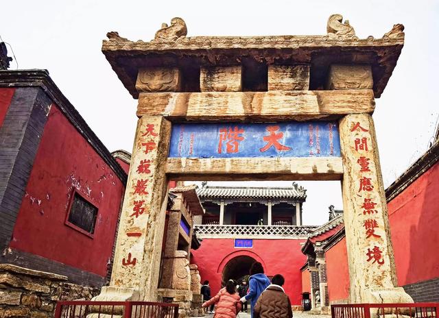 泰山好玩吗，泰山旅游攻略（此生不老，必去泰山）