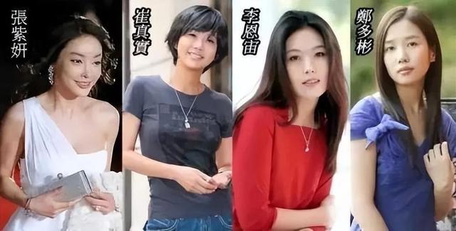 2022年四月结婚最吉利的日子，2022年4月结婚最吉利的日子（日本最丑陋的“性丑闻”）