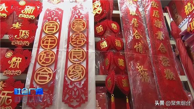 结婚准备清单及流程，结婚准备清单及流程图（小俩口要准备多少预算）