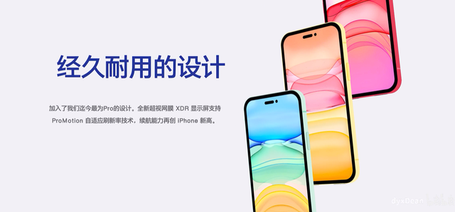 华为手机出现绿色框怎么关闭，华为手机触屏显示一个绿框（B站大“更新”）