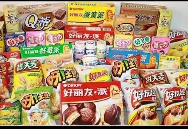 中华牙膏属于哪个国家的品牌，中华牙膏是哪国的牌子（盘点你不知道的伪国货）