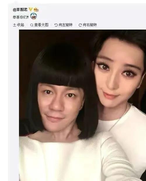 2022年李晨官宣范冰冰，2022年李晨官宣范冰冰了吗（难怪说世人皆笑王宝强）