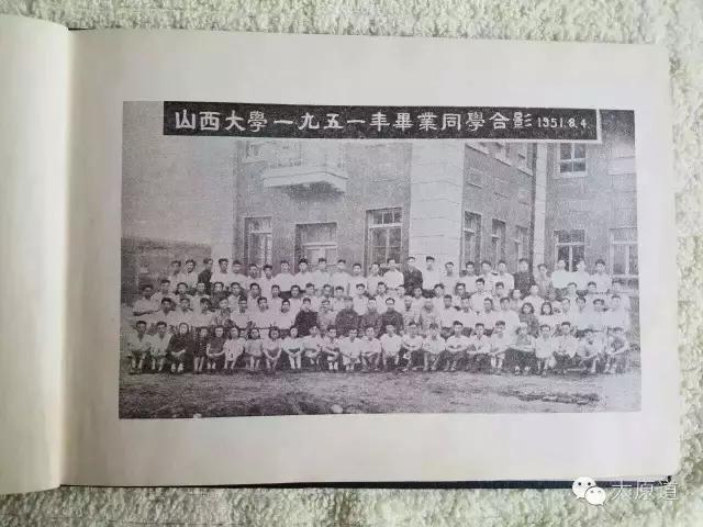 山西大学文学院，山西大学文博考研加试（山西大学今日荣登“双一流”）