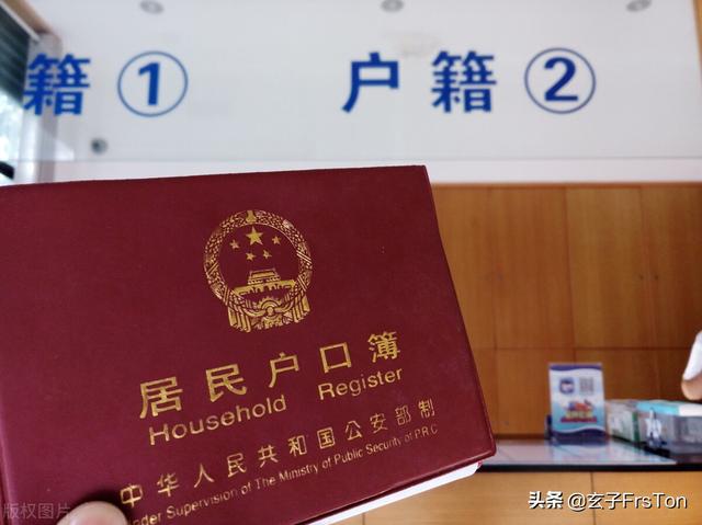 身份证丢了怎么补办，身份证丢了该怎么补办（别慌，最详细的补办流程告诉你）