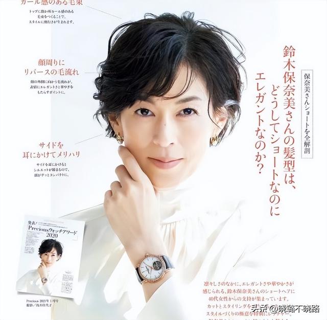 长碎发发型图片女减龄2022，今年流行中长碎发发型图片（坚决不留长发、烫小卷）