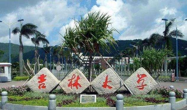 河南高考考生人数2022，2022河南高考一本录取人数及录取率是多少（却6所985、31所211断档）