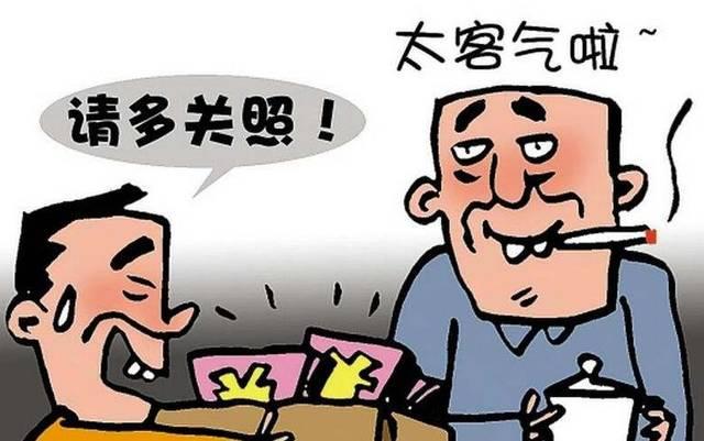 湖南刘汉大案，曾命黑老大照顾其子,暗中助黑帮将对手“灭门”