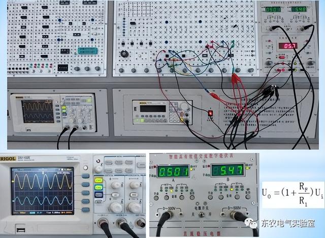 集成运算放大器的原理讲解，集成运算放大器的基本应用