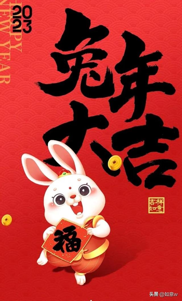 生女孩的祝福语短句，生女孩的祝福语短句八个字（正月初二回娘家 祝福语）