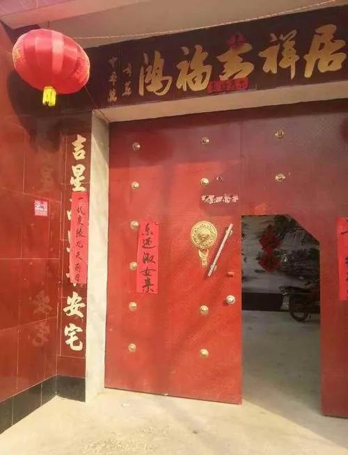 结婚大门对联大全，农村结婚大门对联大全（结婚通用大门对联）