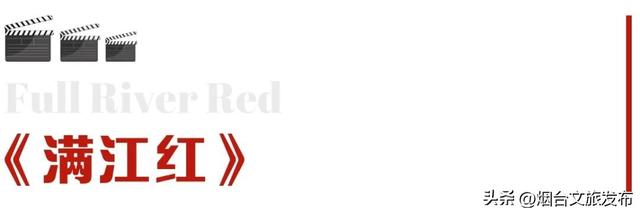 2023春节档电影，2023春节档电影什么时候下映（2023年春节档电影火热来袭）