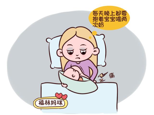 新生儿晚上不睡觉有什么好办法，婴儿晚上不睡觉有妙招（为啥你还是哄不睡自己的娃）