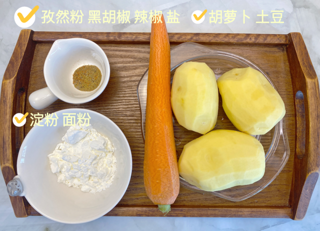 土豆可以生吃吗，土豆的各种做法大全（吃个土豆就能拥有的快乐）