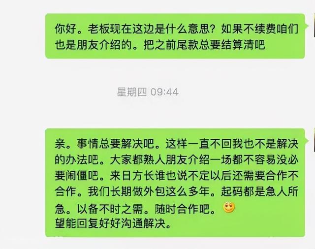 kv设计与海报区别，海报主kv指什么（设计师们有话要说）