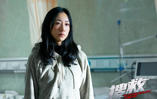 快乐家族演的电影叫什么名字，快乐家族拍的电影叫什么名字（家庭伦理元素、韩雪的表现力都值得你关注）