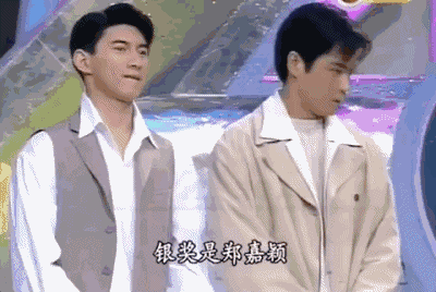 郑嘉颖结婚了吗，郑嘉颖陈凯琳拍拖多少年结婚（52岁郑嘉颖宣布和31岁陈凯琳迎第三胎）