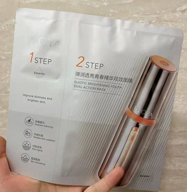 5款平价好用的“宝藏面膜”分享，一周敷2次，皮肤白皙水润有光泽