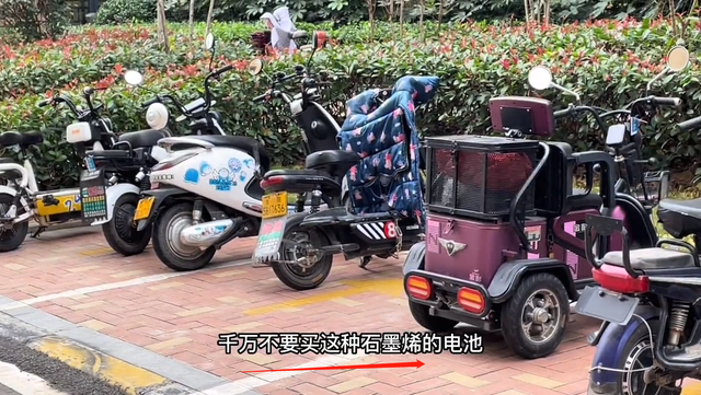 电动车石墨烯电池，电动车石墨烯电池有必要吗（比铅酸电池更耐用吗）