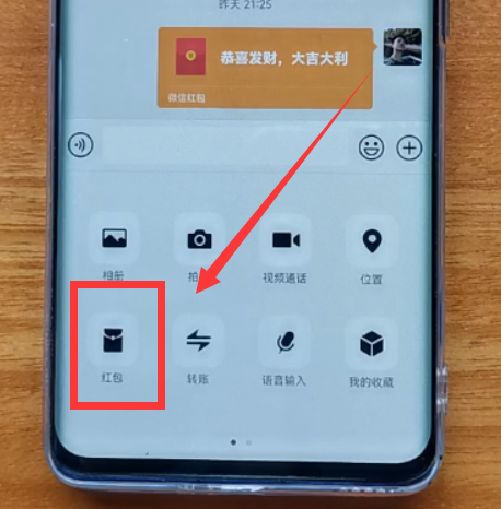 注册微信为啥显示版本太低，为何微信注册显示版本低（微信8.0.19版正式发布）