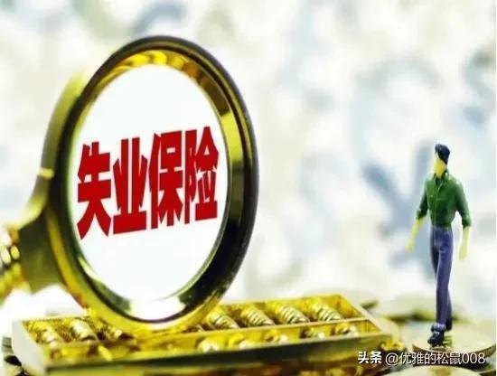 个人缴纳养老保险15年后得多少，“最低档”社保缴满15年