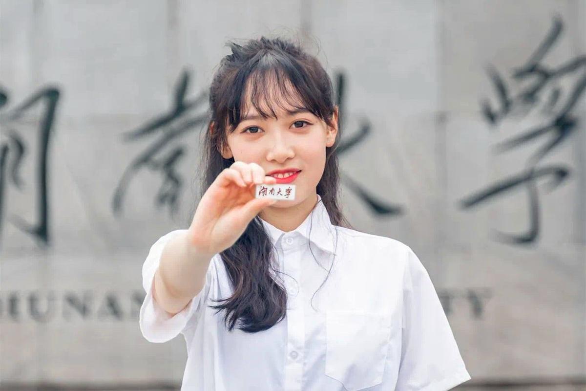 大学如何转学校（四川公布转学信息）