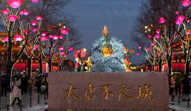 西安热门景点介绍4--大唐不夜城、大唐芙蓉园