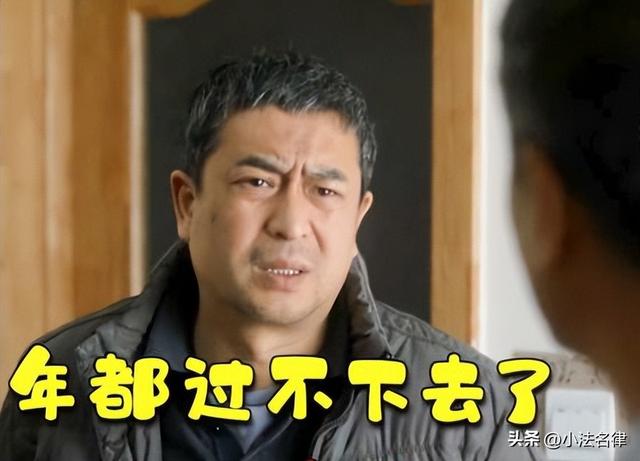 知道姓名怎么查身份证号，知道名字怎么查身份证号（如何查询对方是不是老赖）