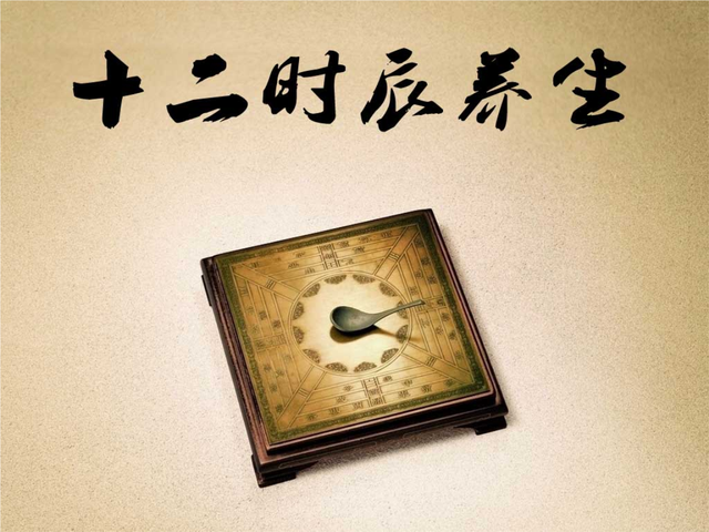 十二月是什么星座，十二星座从一月到十二月分别是什么星座（12时辰、生肖的划分）