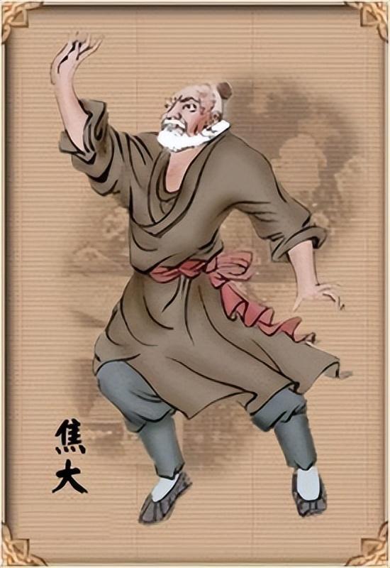 好人难为易人北，求男男恋漫画唯美的（焦大醉骂·你个叛徒你神气什么）