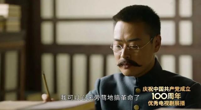 近几年好看的电视剧推荐几部，盘点近几年最好看的八部电视剧（2021豆瓣评分最高的10部国产剧）