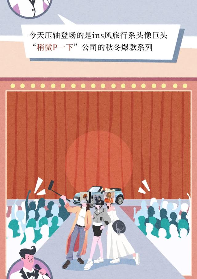 海王头像微信，海王头像（海王海后最爱用的微信头像TOP1）